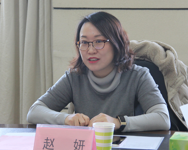 赵妍副处长介绍国家局挂职工作